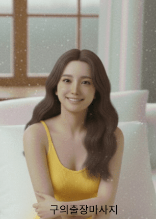 노란색 드레스를 입은 여성